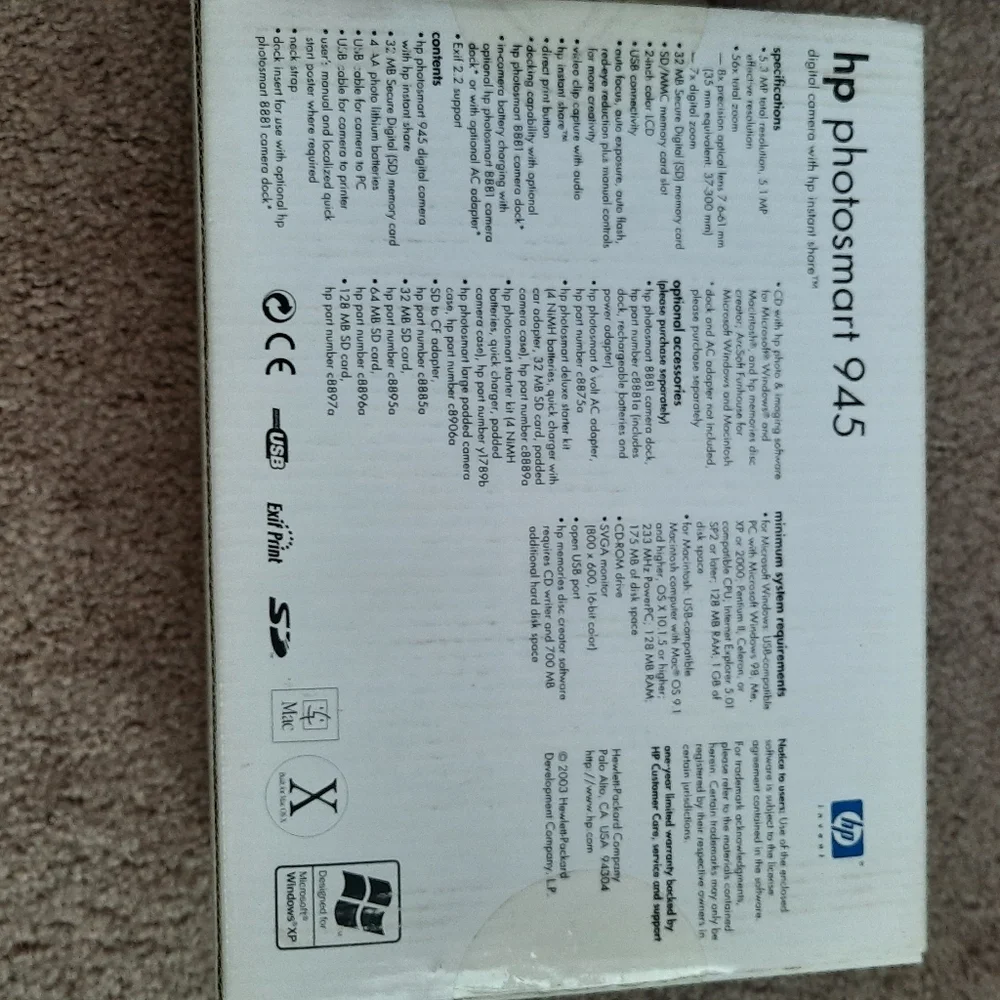 HP Photosmart 945 5.3 mp Camera